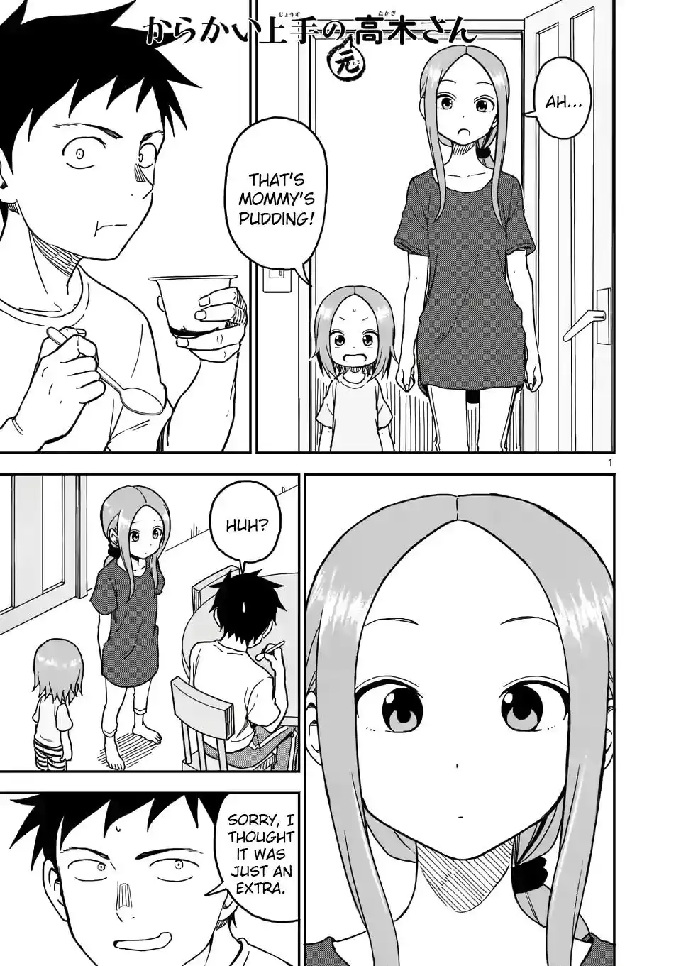 Karakai Jouzu no (Moto) Takagi-san Chapter 98 1